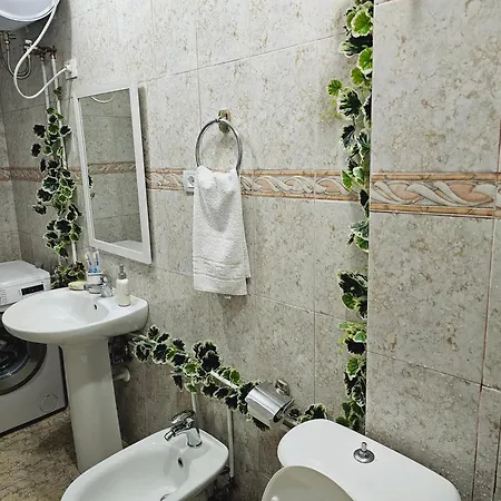 City Haven Center, Near Wilson Square *
